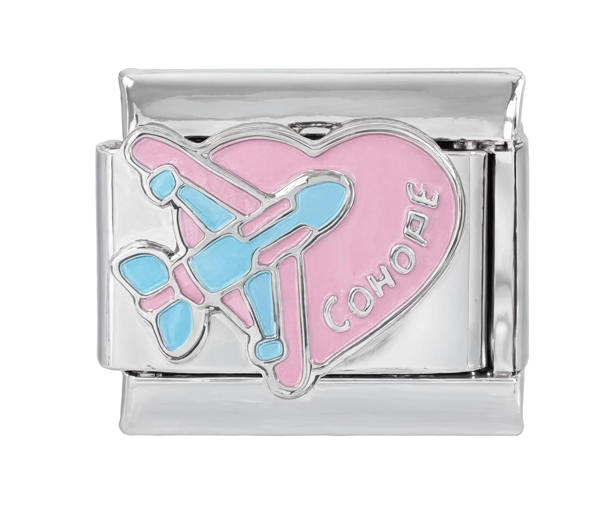 Bon Voyage Heart Italian Charm - Silver