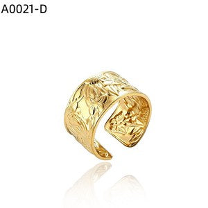 Braided Ring