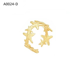 Arrow Ring
