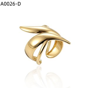 Knot Ring