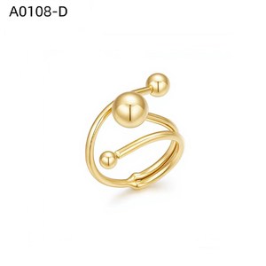Twist Halo Ring