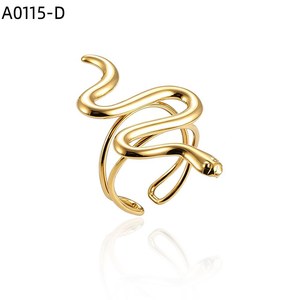 Marquise Ring