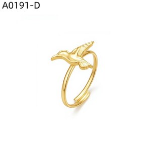 Interlock Ring