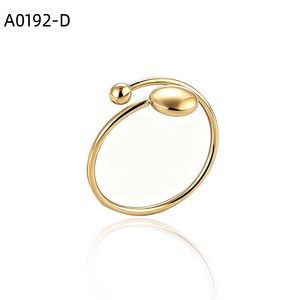 Slim Stack Ring
