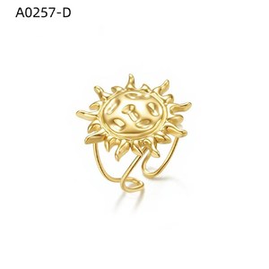 Butterfly Ring