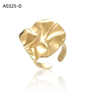 Cable Link Ring