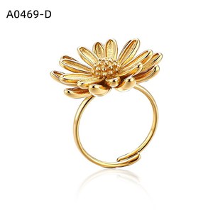 Curved Bar Ring