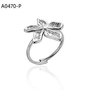 Petite Dome Ring