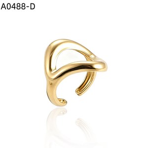 Chevron Stack Ring