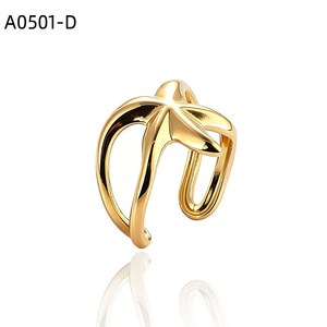 Feather Ring