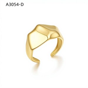 Bold Dome Ring