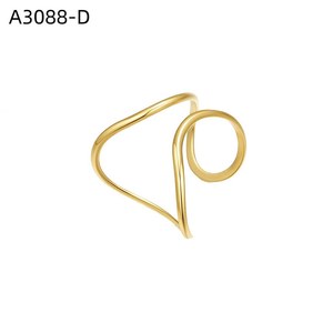 Sculpted Wave Ring