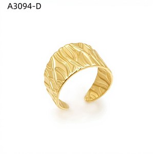 Etched Band Ring