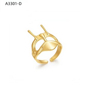 Fluted Dome Ring