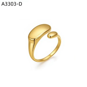 Domed Oval Ring