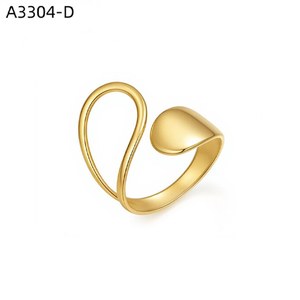 Slim Cross Ring
