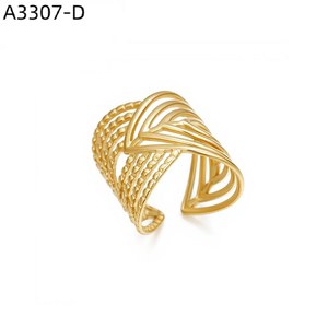 Notched Signet Ring
