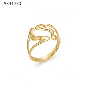 Slim Bar Ring