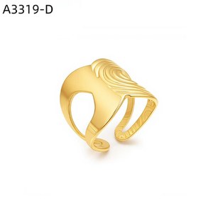 Beaded Edge Ring