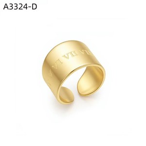 Domed Marquise Ring