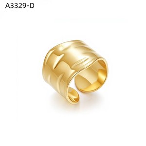 Curled Vine Ring