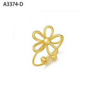 Curved Split Ring