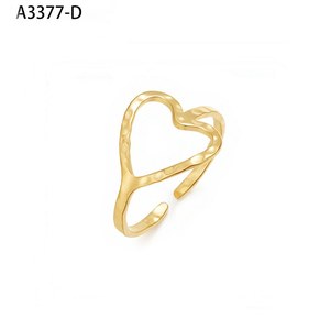 Slim Dome Ring