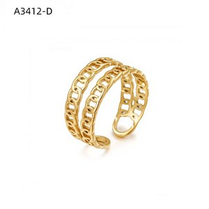 Curled Wave Ring