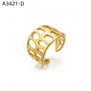 Petal Wave Ring