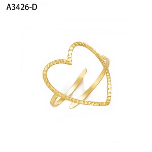 Fluted Bar Ring