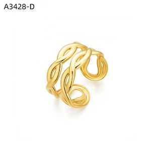 Notched Signet Two Ring