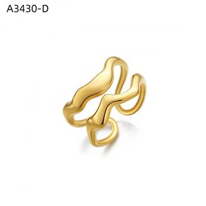 Open Wave Ring