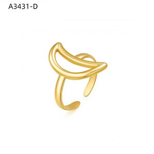 Beaded Dome Ring