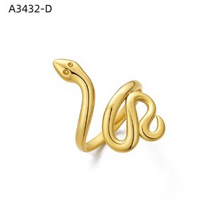 Slim Rope Ring