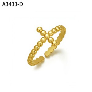 Curved Bar Two Ring
