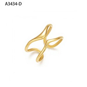 Ridged Wave Ring