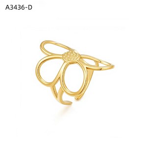 Domed Bar Ring