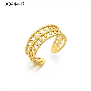 Fine Signet Ring