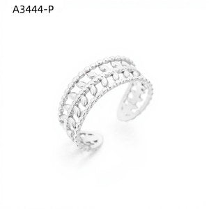 Fine Signet Ring