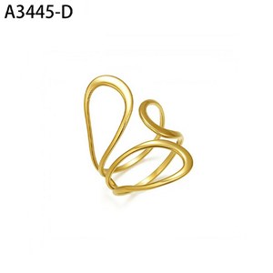 Notched Dome Ring