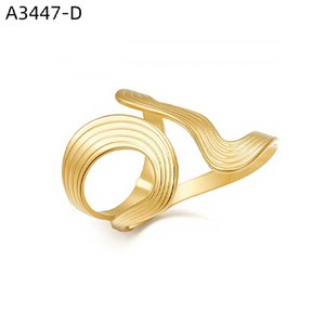 Curled Notch Ring