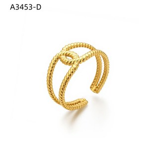 Fine Bar Ring