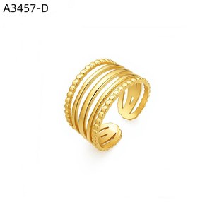 Ridged Wave Two Ring