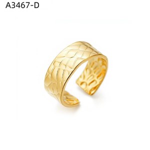 Fine Notch Ring