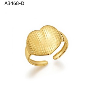 Ridged Dome Two Ring
