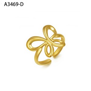 Curled Signet Two Ring