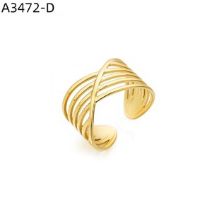 Curled Bar Two Ring