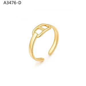 Beaded Dome Two Ring