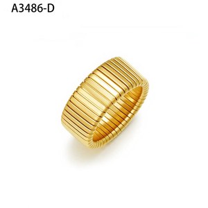 Petite Star Ring