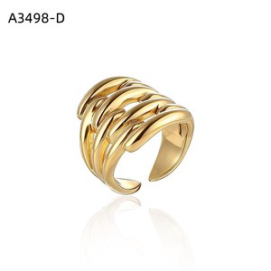 Curled Leaf Ring